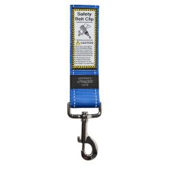 Rogz Utility Car Safety Clip 0.5kg - Dog Belt