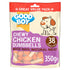 Good Boy 350g Chewy Chicken Dumbbell - Dog Treat